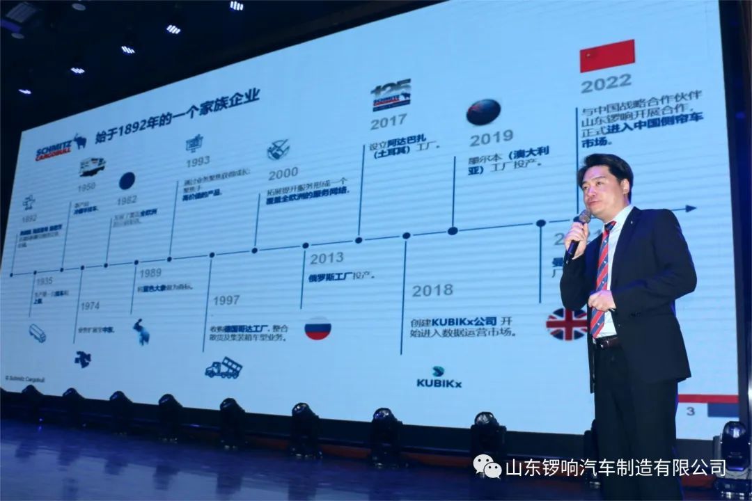 luoxiang