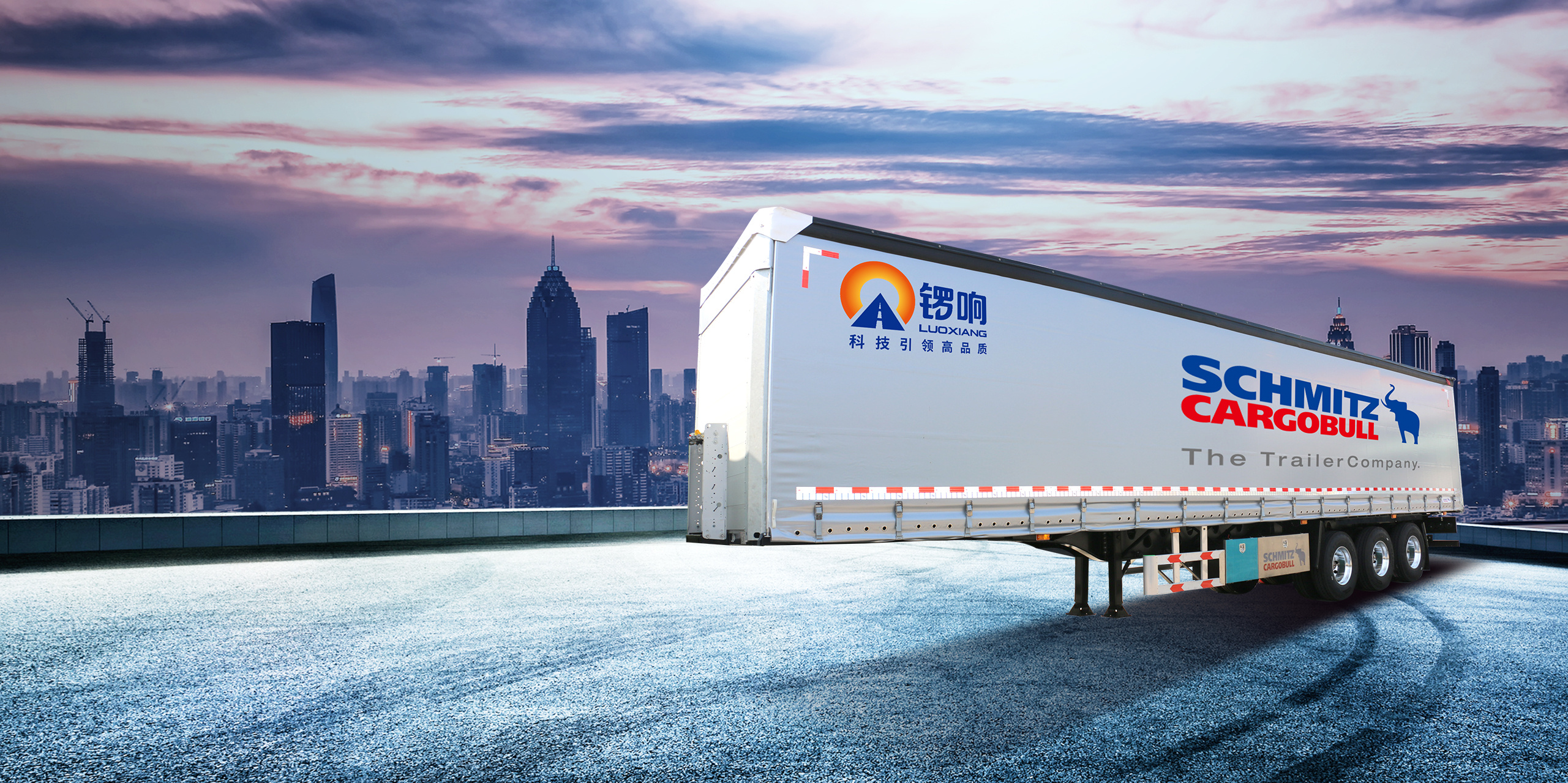 锣响施密茨侧帘车
