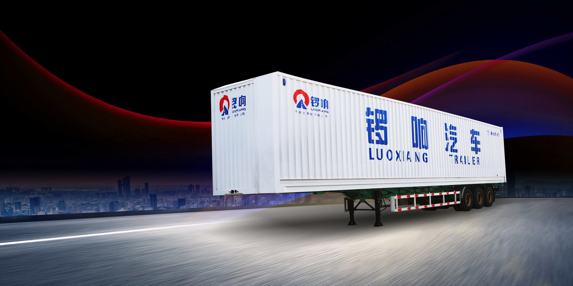 Camion de transport de conteneurs